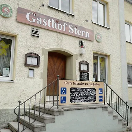 斯特恩宾馆 格斯特霍芬