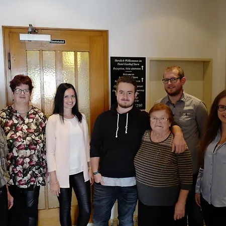 斯特恩宾馆 格斯特霍芬